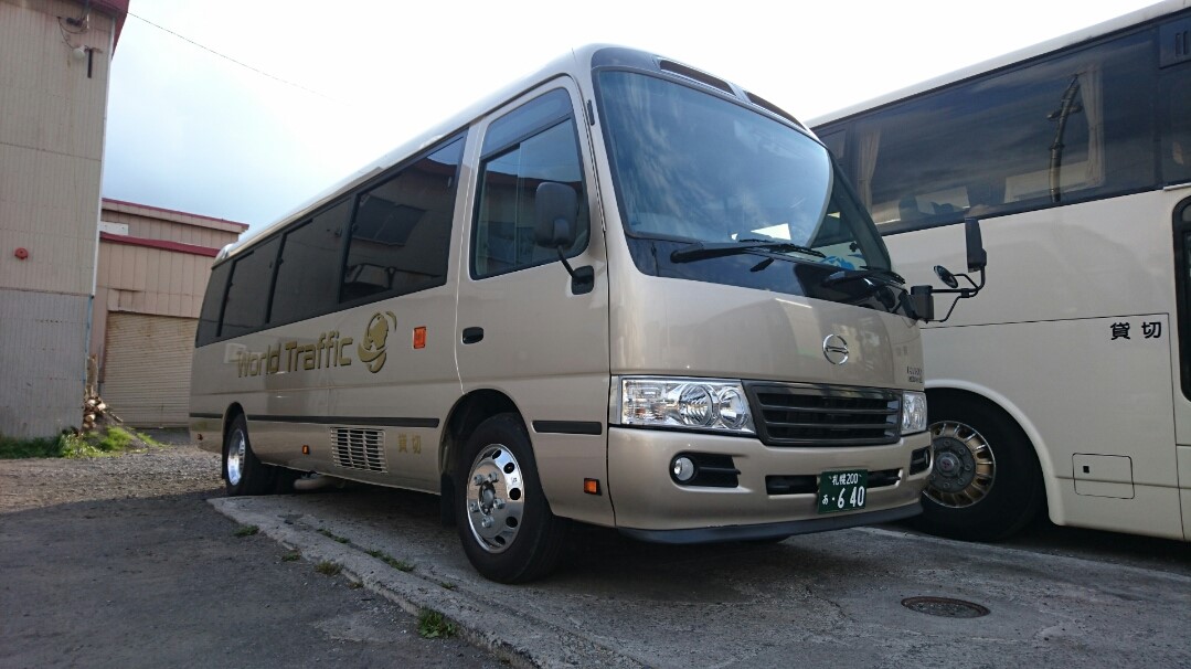 World Traffic b [ h ʊ Ёb Ԏ Љ b ό o X